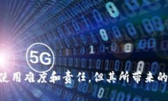   安全比特币离线纸钱包的全面指南 /  guanjianci