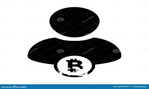 如何有效加速比特币钱包交易：策略与实用技巧