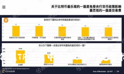 如何在TP钱包中购买USDT：完整指南