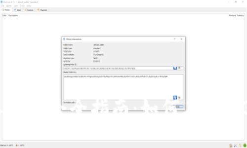 新加坡Web3行业工作机会全指南：如何在Web3领域找到理想职位