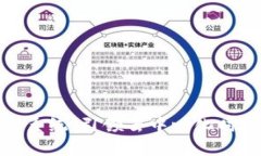 Web3 操作系统：引领去中心化时代的新革命