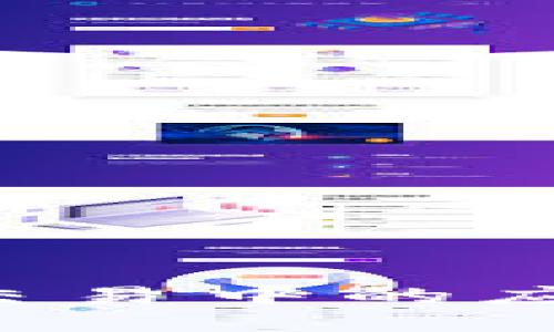 Web3在跨境交易中的应用与未来展望