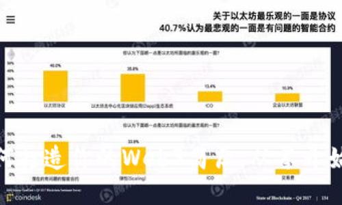 老曾聊Web3：如何打造你的Web3简历，从零开始的职业发展之路