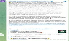 收购Web3域名的全面指南：如何选择和投资未来网