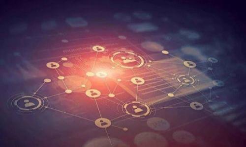    如何选择最佳货币钱包购买比特币：全面指南  / 

 guanjianci  比特币钱包, 购买比特币, 数字货币  /guanjianci 

 引言 
 在数字货币快速发展的今天，比特币作为最知名的加密货币，吸引了越来越多的投资者关注。与传统金融体系不同，比特币的交易和存储需要借助数字钱包来完成。如何选择一个合适的数字货币钱包来购买比特币，成为了众多新手投资者的一大难题。本文将详细介绍不同类型的钱包，购买比特币的步骤，以及投资比特币时需要注意的事项。 

 比特币钱包的类型 
 比特币钱包主要分为几种类型，包括硬件钱包、软件钱包、在线钱包和纸钱包等。每种类型都有其独特的特点和适用场景。 

h4 硬件钱包 /h4
 硬件钱包是一种物理设备，能够安全存储用户的私钥。由于硬件钱包通常是离线的，因此它们提供了比其他类型钱包更高的安全性。对于长期投资者来说，硬件钱包是一个理想的选择，因为它们能够有效防止黑客攻击和恶意软件的威胁。 

h4 软件钱包 /h4
 软件钱包则是安装在电脑或手机上的应用程序，分为桌面钱包和手机钱包。桌面钱包通常安全性较高，但手机钱包因其便携性受到许多用户的青睐。这类钱包适合频繁进行交易的投资者，虽然安全性相对低于硬件钱包，但其便捷性弥补了这一不足。 

h4 在线钱包 /h4
 在线钱包由第三方平台提供，用户可以通过网络访问。虽然在线钱包使用方便，但因其私钥存储在服务器上，安全性较差，容易受到黑客攻击。因此，在选择在线钱包时，必须确保平台的可靠性和技术安全措施。 

h4 纸钱包 /h4
 纸钱包是将比特币的私钥和公钥打印在纸上的一种存储方式。它是最安全的存储方式之一，因为不存在黑客攻击的风险。然而，纸钱包易于损坏或丢失，使用时需小心。因此，对于新手投资者在购买比特币之前，应根据自身的需求选择相应的钱包类型。 

 如何购买比特币 
 在选择了合适的钱包后，接下来的步骤即是如何通过钱包购买比特币。购买比特币可以通过多种方式实现，包括交易所、ATM、点对点交易等。 

h4 通过交易所购买比特币 /h4
 大多数新手投资者选择通过交易所进行比特币购买。众所周知，交易所提供了方便快捷的交易流程，但投资者在选择交易所时需要注意其安全性、手续费及交易对的流动性。目前，一些知名交易所如Coinbase、Binance和Huobi等已成为许多投资者的选择。注册账户后，用户需要完成身份验证，并将资金充值到交易所，随后即可进行比特币的购买。

h4 比特币ATM /h4
 比特币ATM机是目前另一种流行的购买比特币的方式。用户可以通过现钞或信用卡购买比特币，并将其直接发送到个人钱包中。这种方式快速方便，但通常会收取较高的手续费。 

h4 点对点交易 /h4
 点对点交易平台如LocalBitcoins允许用户直接与其他投资者交易。这种方式灵活，用户可以选择多种支付方式。但由于缺乏监管，用户应谨慎选择交易伙伴，以避免遭遇欺诈。 

 投资比特币的注意事项 
 在购买比特币之后，用户也需要注意一些投资方面的细节，以降低风险，提高收益。首先，投资者应该具备一定的市场分析能力，及时关注比特币价格波动与市场动态。其次，分散投资也非常重要，不应将所有资本投入比特币，而是应考虑多样化投资组合，提高抗风险能力。 

h4 安全性 /h4
 比特币的安全性至关重要，投资者在使用钱包时，务必定期检查钱包安全设置，并启用双重验证等安全措施。此外，定期备份钱包及私钥，以防丢失是确保资产安全的必备步骤。 

h4 情绪管理 /h4
 投资心理亦为关键。比特币市场波动大，投资者需学会克制情绪，避免因恐惧或贪婪而做出草率决策。 

h4 精准交易时机 /h4
 了解和掌握最佳的交易时机同样重要。投资者需灵活运用技术指标，结合市场趋势进行决策，以实现利润最大化。 

 结论 
 总之，选择合适的币钱包，对购买比特币至关重要。不同类型的钱包适合不同的使用场景，投资者应根据个人需求做出理智选择。同时，购买比特币的方式多样化，投资者可按照自己的实际情况选择最适合的途径。通过合理的投资策略、完善的安全措施以及情绪管理，可以大大降低投资风险，从而在比特币这片新兴的数字货币天地中获得成功。 

 附加资源 
 为了帮助投资者更好地理解比特币钱包及其购买流程，以下是一些推荐的资源和学习平台： 
ul
    li strongCoinMarketCap:/strong 关注加密货币动态及各大交易所信息 /li
    li strongInvestopedia:/strong 学习投资基础知识及市场分析技巧 /li
    li strongReddit:/strong 加入加密货币相关的讨论版块，与其他投资者交流 /li
/ul

 持续学习和不断实践将是通往成功的关键，祝愿每位投资者在比特币市场中都能实现自己的财务目标。 