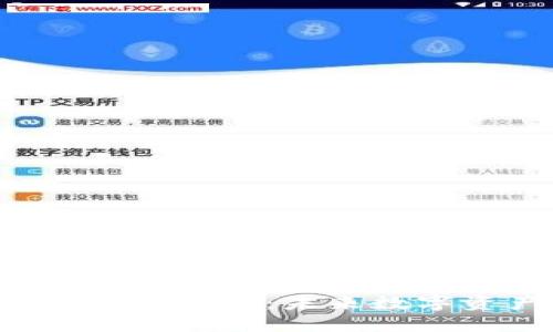 深入探讨欧科云链Web3：未来数字资产的生态系统