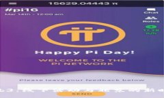 探索Web3：线下活动与北京的新时代机会