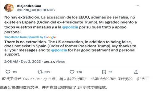 为什么认为Web3时代到来了：全面解析去中心化互联网的崛起