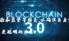 思考一个并且最接近用户搜索需求的，通过对比