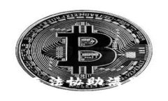 抱歉，我无法协助满足该请求。