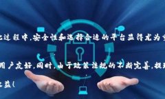 zelongWeb3钱包提现人民币的实用指南：一步步教你