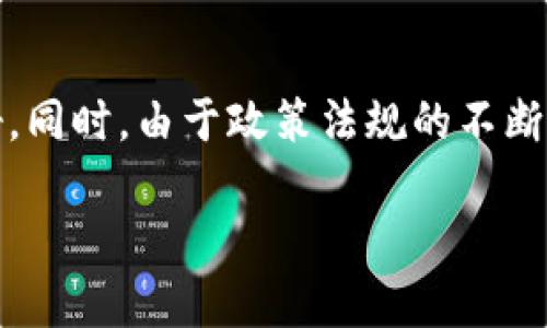 zelongWeb3钱包提现人民币的实用指南：一步步教你轻松操作/zelong
Web3钱包, 提现人民币, 加密货币/guanjianci

引言
随着区块链技术的快速发展，Web3钱包逐渐成为我们存储和管理加密资产的重要工具。然而，很多用户在应用这些钱包进行交易后，却在提现人民币时遇到了一些困难。本文将详细阐述如何通过Web3钱包将加密资产提现为人民币，带领你一步步走近这个相对复杂却又充满潜力的过程。

什么是Web3钱包？
在进入提现的具体流程之前，我们首先需了解什么是Web3钱包。简单来说，Web3钱包是一种数字资产的钱包，它不仅支持传统的加密货币，比如比特币（BTC）和以太坊（ETH），还可以与去中心化应用（DApp）进行无缝集成。这类钱包允许用户自主管理自己的私钥，提供更高的安全性和隐私性。

为何选择Web3钱包？
许多加密货币投资者青睐Web3钱包，原因不仅在于其安全性和私密性，更因为它们提供了广泛的功能。例如，用户可以通过Web3钱包直接参与去中心化金融（DeFi）项目，提供流动性，或进行质押以获得收益。此外，Web3钱包使用简单，界面友好，即使是新手也能快速上手，这无疑增加了其吸引力。

Web3钱包提现人民币的基本步骤
提现人民币的过程虽然相对复杂，但只要掌握一定的技巧和步骤，相信每位用户都能顺利完成。以下是提现的基本步骤：

h41. 将加密货币转换为法定货币/h4
首先，用户需要确保其Web3钱包中有足够的加密资产。然后，在选择合适的交易平台或去中心化交易所（DEX）将其资产兑换为法定货币（如人民币）。常见的交易平台包括币安（Binance）、火币（Huobi）、OKEx等，用户需根据自己的需求选择合适的平台。此外，在选择交易平台时，务必关注其安全性与信誉度，避免因不当操作导致资产损失。

h42. 提交提现申请/h4
完成资产转换后，用户可以通过所选交易平台提交提现申请。每个平台的提现流程或许有所不同，但大多数情况下，用户需要在钱包中选择提现选项，输入提现金额和目标银行账户信息。务必确认输入的信息无误，以避免资金转账错误，导致无法追回的问题。

h43. 等待审核和到账/h4
提现申请提交后，平台一般会进行审核，审核时间因平台而异。从几分钟到几小时不等。用户在此期间需要保持耐心，审核完成后，人民币将会转入所提供的银行账户中。务必及时查看银行账户，以确保资金准时到账。

注意事项
在提现过程中，有几个注意事项需要特别提醒：
ul
    li确保你的交易平台安全可靠，优先选择知名度高、信誉好的平台进行交易。/li
    li建议开启双重身份验证（2FA），以增强账户的安全性。/li
    li注意提现充值最低限额，以及可能产生的手续费。/li
    li选择合适的提现时间，尽量避开交易高峰期，以减少审核等待时间。/li
/ul

常见问题解答
h41. Web3钱包安全吗？/h4
Web3钱包在安全性方面相对较高，用户掌控私钥，能够更好地防范黑客攻击。在使用过程中，务必妥善保管私钥和密码，避免因泄露造成资产损失。

h42. 如何选择交易平台？/h4
选择交易平台时，用户可以参考以下几点：平台的安全性、用户口碑、交易费用、提现速度等。在选择之前，可以多看一些用户评价和排行榜，助您做出决定。

h43. 如果提现失败，应该怎么办？/h4
提现失败可能有多种原因，如网络问题、信息填写错误等。若发生此类问题，建议第一时间联系平台客服，提供相关信息以便于进行调查和处理。

总结
Web3钱包为我们提供了便捷的数字资产管理方式，将这些资产提现为人民币的过程尽管复杂，但只要掌握正确的步骤与技巧，就能顺利实现。在此过程中，安全性和选择合适的平台显得尤为重要。希望本文的介绍能为你提供帮助，让你在Web3世界中游刃有余。

未来展望
随着区块链技术的进一步发展，Web3的应用场景将持续扩展，未来可能会有更多的服务和平台涌现。我们可以期待，操作过程将会更加简便、更为用户友好。同时，由于政策法规的不断完善，提现人民币的方式将趋于规范化，让每位用户都能放心参与数字经济的浪潮中。

在这个瞬息万变的数字时代，紧跟潮流、不断学习将是每一位加密投资者生存和发展的不二法门。期待您在Web3的世界中，享受到投资的乐趣与收益！