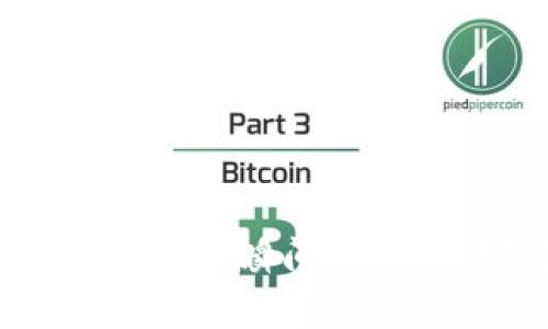 探索Web3会议的精彩瞬间：真实视频与深度解读