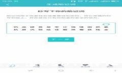 TP钱包如何轻松充值USDT：详细步骤与技巧指导