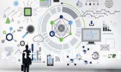 Web3 前端开发入门指南：如何快速上手构建去中心