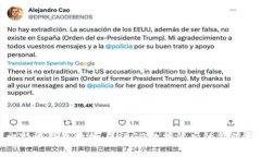 探索比特币钱包数据：153GB数据背后的价值与意义