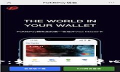 探讨Web3的安全性与风险：如何在去中心化时代保