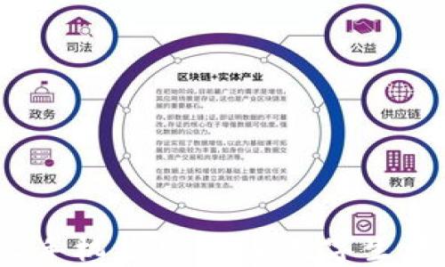 
探索Web3手机应用：未来数字生活的新维度