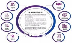 比特币钱包转账的最低数量是多少？详解及影响