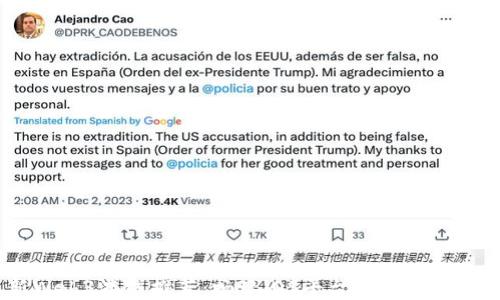 
2023年最新Web3游戏推荐：畅玩iOS平台的去中心化游戏新体验