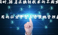 在Web3领域，钱包是数字资产管理的重要工具，它