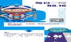 虚拟币钱包软件安全吗？全面解析安全性及选择