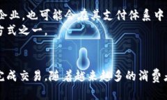   如何用虚拟币购买苹果手机？全方位指南 /  g