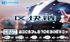 注册USDT钱包违法吗？揭开加密货币的法律迷雾