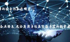   十大炒币app下载苹果版，安全靠谱的数字货币交