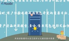 jiaoti第一个比特币钱包的历史与发展详解/jiaoti