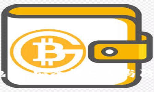 USDT钱包地址：安全性分析与防盗措施指南