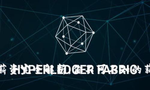 2023年Web3行业薪资完全解析：你不可不知的薪资趋势与发展前景