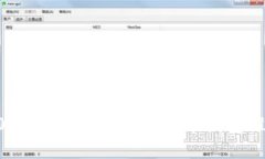 2023年最靠谱的虚拟币钱包推荐