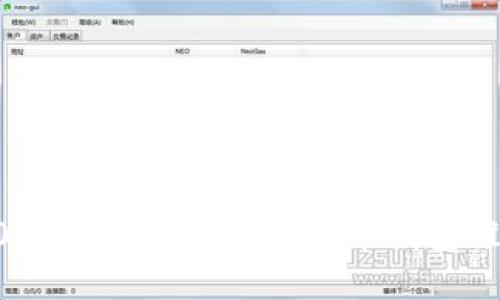 2023年最靠谱的虚拟币钱包推荐