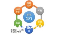 如何将比特币存入冷钱包：全面指南