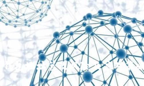 USDT钱包地址篡改风险及应对策略解析