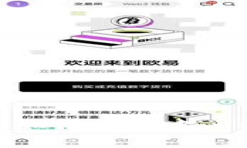 Web3数字市场营销：如何在去中心化时代实现品牌成功