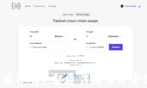
探索Web3音频学习App：颠覆传统学习方式的新时代工具