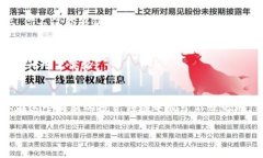   虚拟币苹果下载教程：一步步教你在iOS设备上下