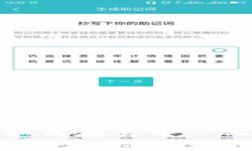 揭秘Web3商人：如何在去中心化经济中获得成功
