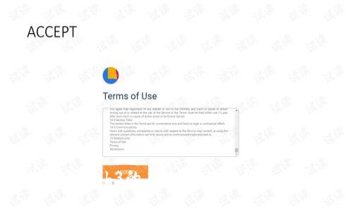 区块链与Web3的未来：不可忽视的发展龙头