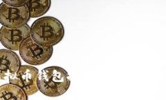 2023年最佳虚拟币钱包推荐：安全、便捷与功能性