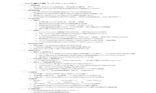 如何有效利用虚拟币钱包进行币种互换