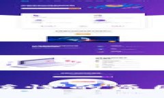 比特币钱包下载缓慢的原因及解决方法详解
