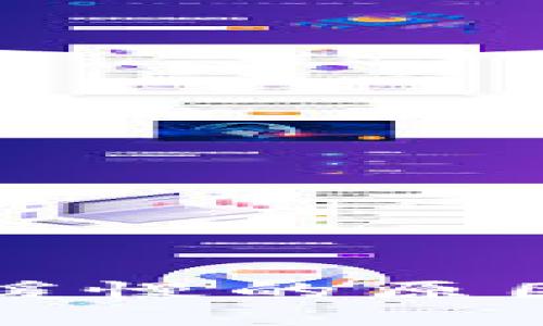 比特币钱包下载缓慢的原因及解决方法详解