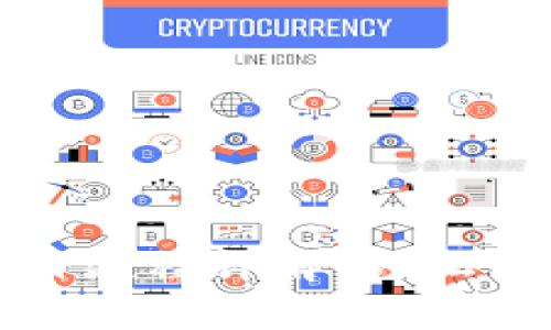 虚拟币钱包注册流程详解：轻松掌握安全与便捷