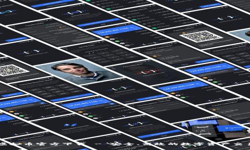 欧易虚拟币官方下载 - 安全、高效的数字资产交易平台