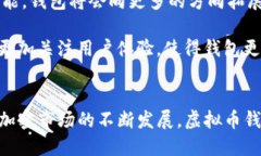    中国现在使用的热门虚拟币钱包推荐  /  guanj