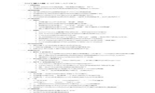 币安APP官方下载：快速获取全球领先的数字货币交易平台