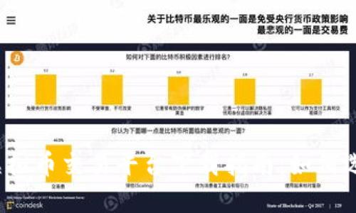 2023年最热门虚拟币交易平台下载指南：如何选择适合你的应用